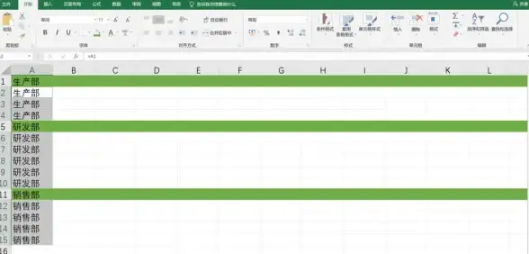 数据筛选 重复项查找 如何在Excel中有效提取重复数据的方法与技巧