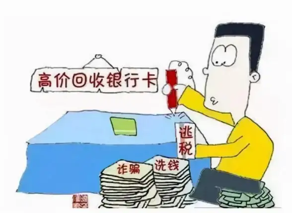 流量查询🔍电信用户轻松掌握流量余额与使用详情全方位指南
