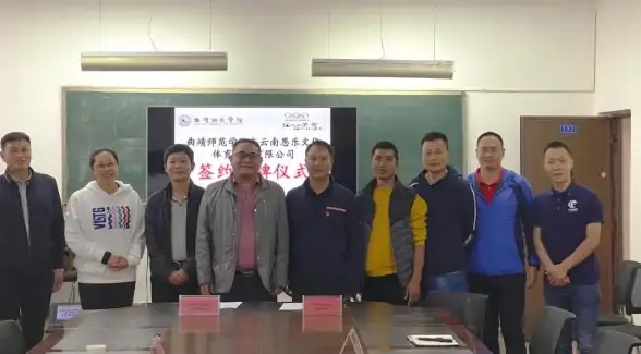 企业服务,校企合作-科技网曲靖节点服务企业与高校实例