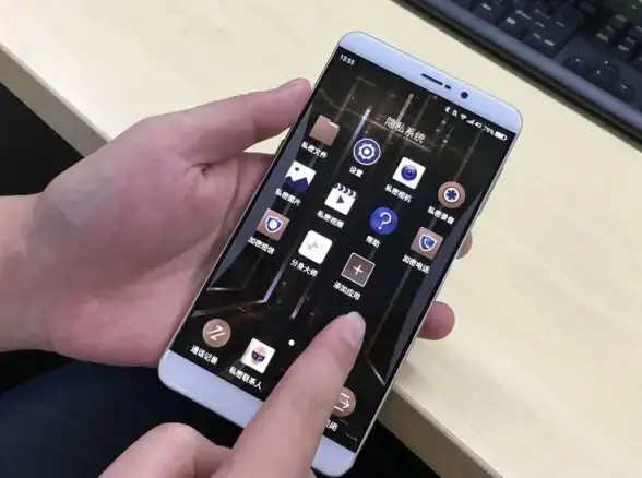 隐私安全🔒信息管理｜360隐私保险箱贴心保护，助您轻松管理和保障个人信息安全
