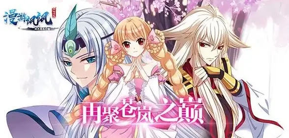 手游助手🎮安卓游戏助手：智能辅助助力，轻松玩转各类手游