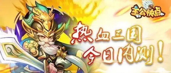 手游助手🎮安卓游戏助手：智能辅助助力，轻松玩转各类手游