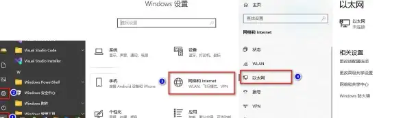 屏幕保护🎬win7屏幕保护设置详细教程，轻松掌握操作方法