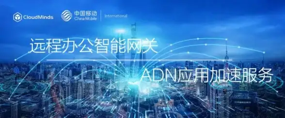 网络加速,机房优化-韩国棉花云机房SKT及CMI网络加速详解