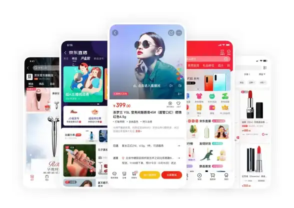 智能导购 消费指南：产品推荐app和网站，哪个更适合你？