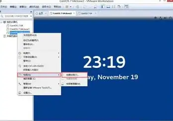 多人协作服务器管理 克隆操作流程指南 运维实战速递】全方位解析服务器克隆协作规范