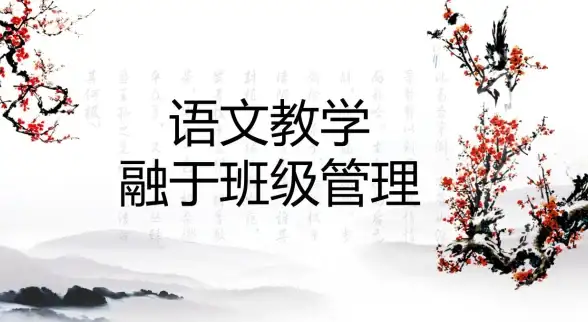 数据智能升级｜超融合服务器分布技术全解—负载均衡配置秘籍！运维优化必读】