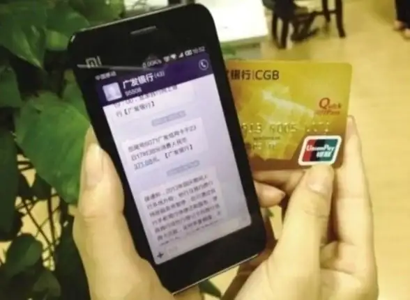 验证码短信 手机收不到验证码短信？详解原因及高效解决方法