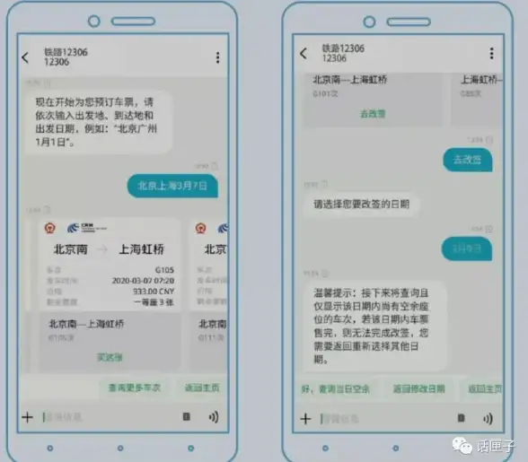 验证码短信 手机收不到验证码短信？详解原因及高效解决方法