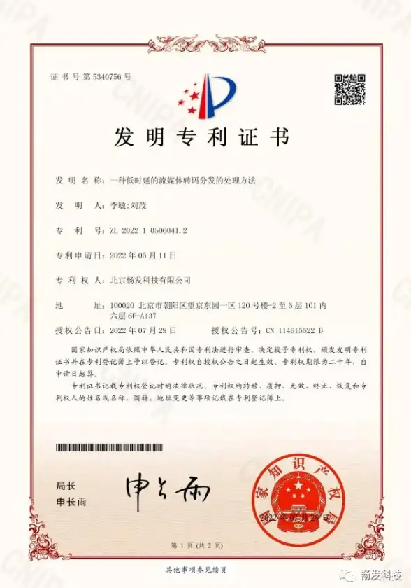 大数据分析 产品优化：产品经理如何运用大数据分析提升产品策略