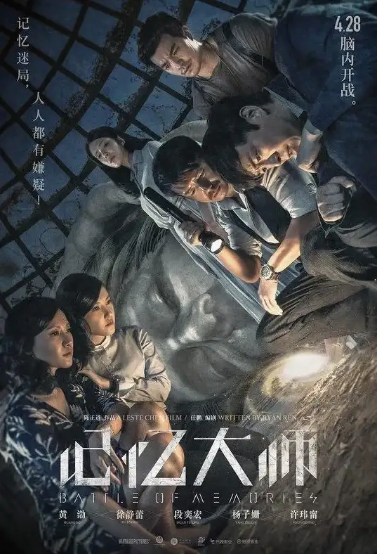 🔥脑洞挑战🔥必玩烧脑游戏大赏｜2025年度经典新作全解析！