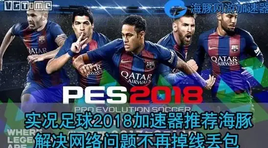 云服务器,三网直连-企业级美国云服务器，三网直连低丢包