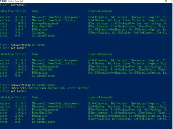 MySQL 图像处理：如何从MySQL表中加载图像数据的方法与步骤