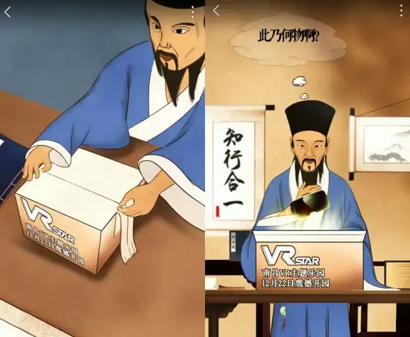 手游乐园🎮破解版本：手机游戏破解版带你探索多样乐趣新世界