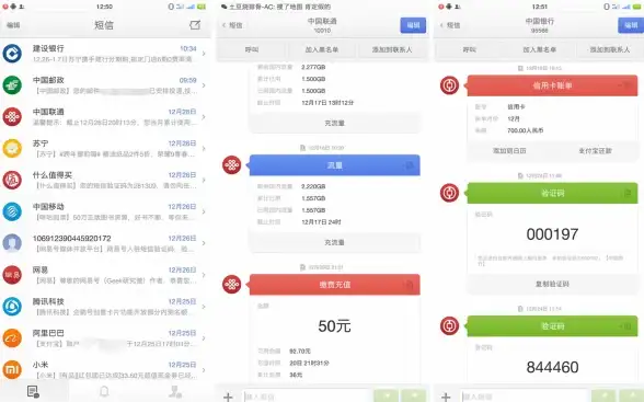 设计美学｜UI是什么？一文带你了解用户界面设计 用户体验