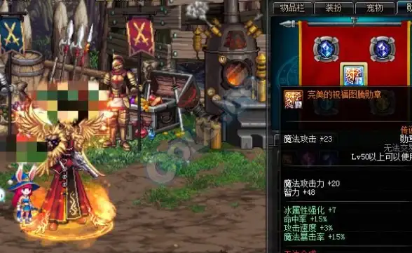 DNF🔥传奇必刷 公会打珠子最强地图推荐大全