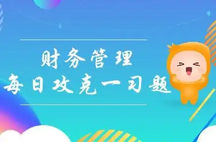 服务器搭建 环境配置 如何创建和配置服务器自定义环境？