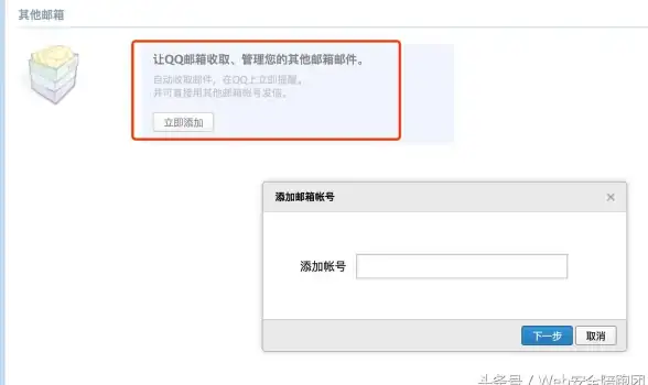 实用技巧｜高效清理，释放空间！垃圾文件清理脚本一键优化法】