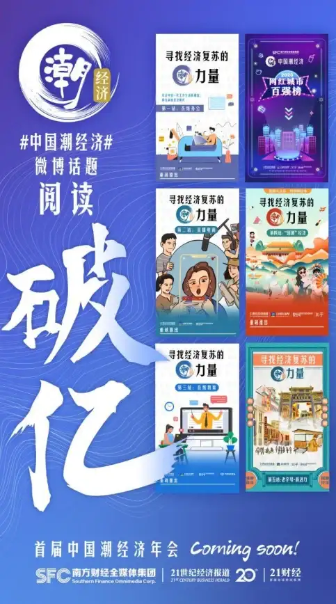 洞察 技术突围｜开发实用】微信H5小游戏核心源码深度剖析