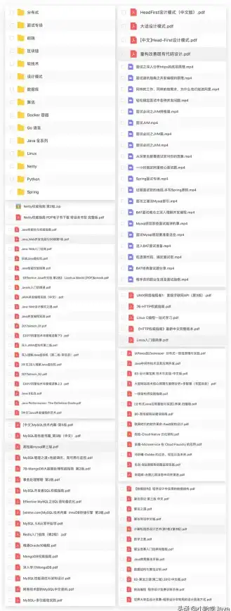 服务器管理 自动化运维 如何实现服务器自动登录功能及常用方法解析