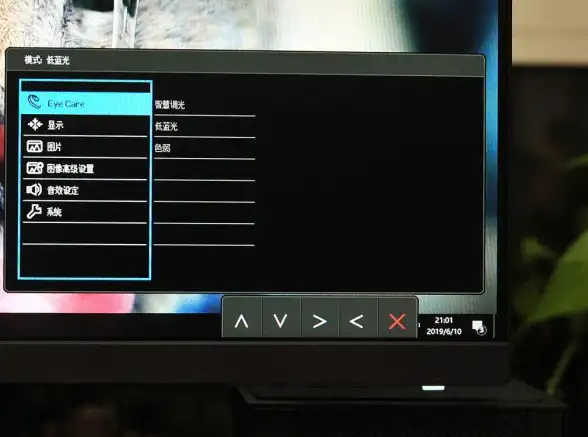 电脑护眼👀彻底告别电脑闪屏困扰，权威解决方法全解析