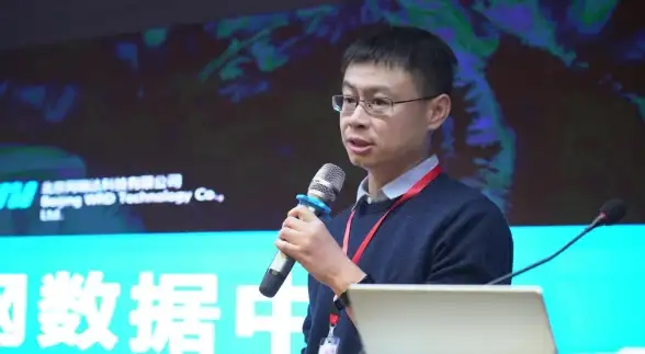 云计算 数据中心 服务器虚拟化与私有云的核心区别解析