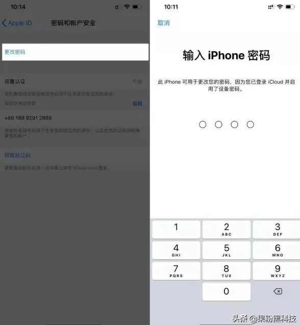WiFi密码修改教程🔒如何快速安全地更改无线网络密码操作步骤
