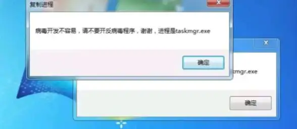 电脑故障🎵声音问题｜笔记本电脑声音图标红叉原因与解决办法