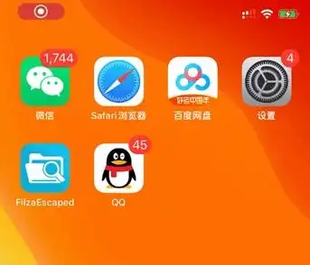 Win11技巧🖥任务管理器：快速重启方法全解析实用指南