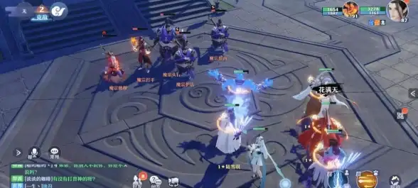 攻略秘籍🔥梦幻新诛仙仙师试炼全解析详解指南
