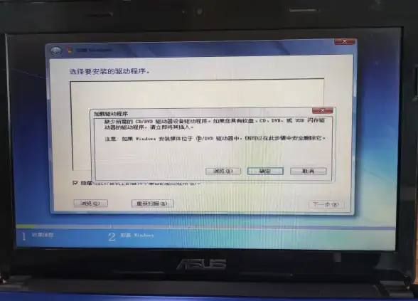 磁盘管理🚀Win11更改卷大小的详细操作步骤