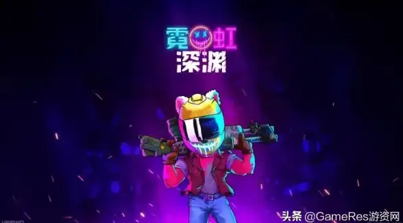 攻略秘籍✦霓虹深渊✦宠物担当《霓虹深渊：无限》曼小顿稀有获取与实用搭配全解析