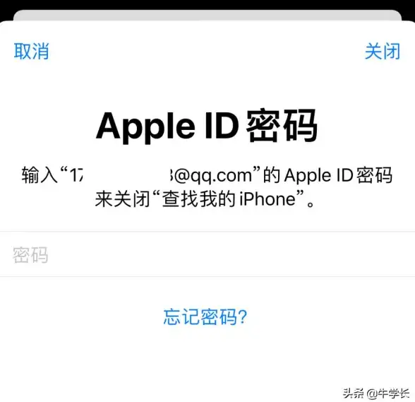 账号注册流程🍏苹果id注册方法全攻略，快速上手苹果账号创建流程