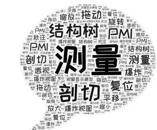 CAD教程📐面积计算方法详解，小鱼带你轻松掌握CAD中面积的计算技巧