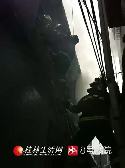 云计算,运维-棉花云镇江云主机监控报警系统实用教程