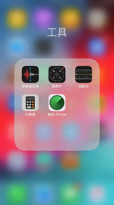 账号安全🔑苹果id密码忘了怎么办？详细步骤帮你轻松找回