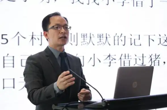 网络安全 数据传输：服务器节点在网络架构中扮演着怎样的关键角色？