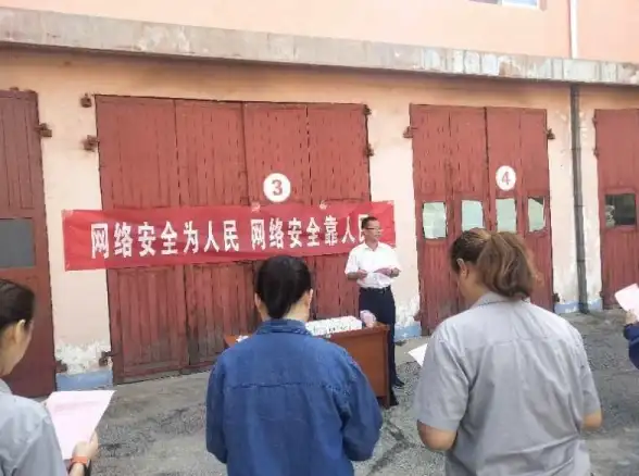 网络防护 风险管控 如何构建有效的安全网络管理图？