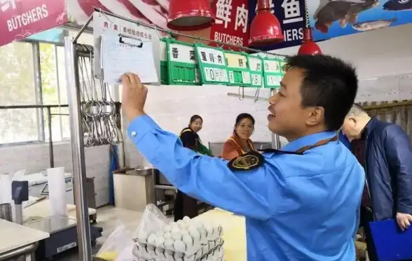 安全管理|统一监管 安全统一管理应如何实施？