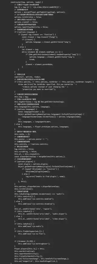 影视源码速递｜全新兼容主流播放器亮点解析！影视开发动态精华