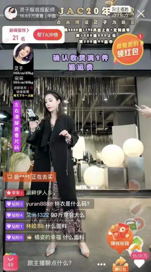 网站加速,跨境网络-香港服务器网络延迟与访问速度优化