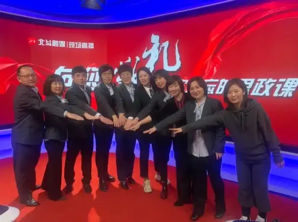 云计算,定制化-为企业量身打造的沈阳云主机服务