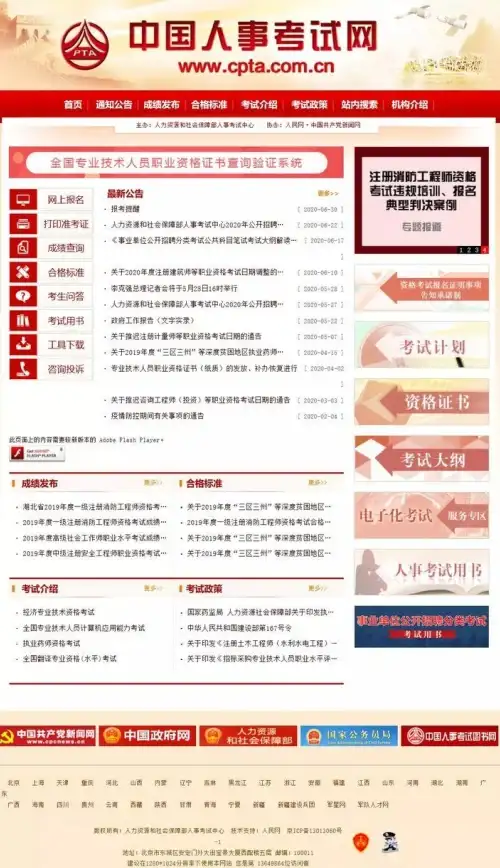 浏览器推荐🚀谷歌浏览器官方下载，体验极速安全的网页浏览新方式