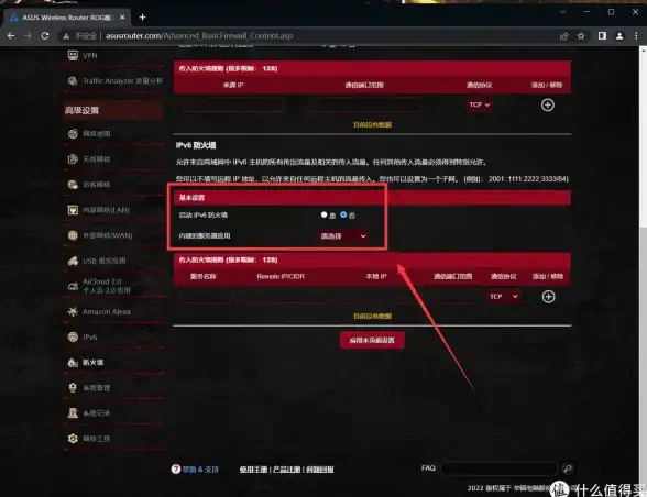 网络安全 企业防护：安全网关的价格范围是多少？
