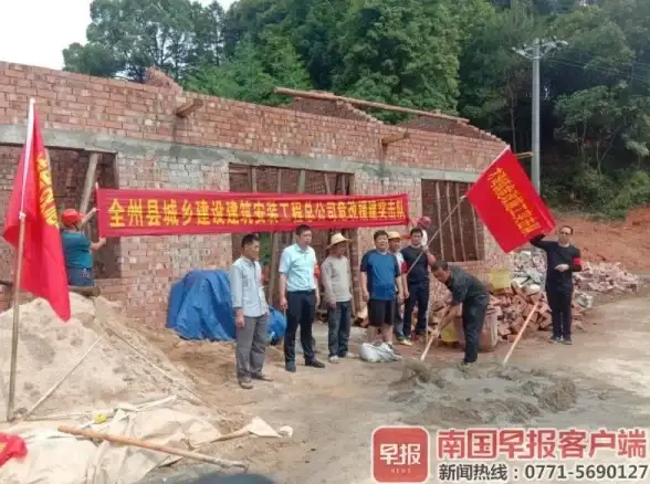 安全管理 绩效提升：如何利用安全绩效数据提升企业的安全管理水平