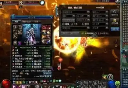 装备攻略🔥dnf剑宗肩膀选择指南，教你挑最合适的肩装