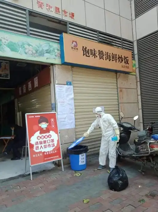 网络安全🔒杀毒软件 专家支招：如何挑选合适的杀毒软件保障你的信息安全
