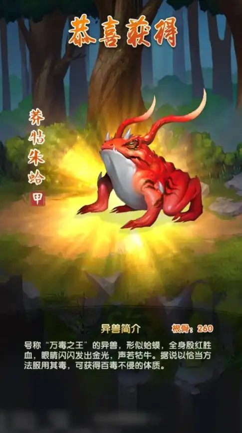 江湖攻略🔥实用卡阶技巧深度剖析详解