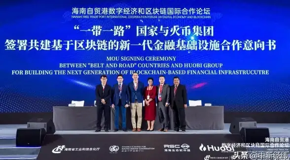 数据验证 区块链技术：如何确保安全计算存证的准确性与可靠性？