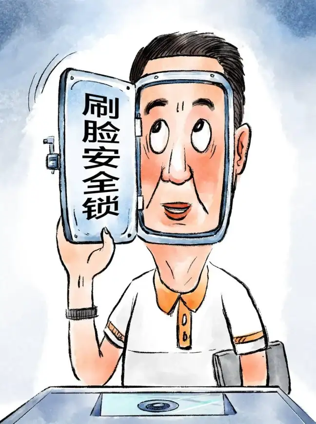 智能安防新动态｜合规用摄像头实用提醒全解析｜合法检测全指南】